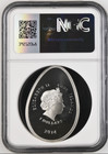 5 Dollars 2014 Cook Imperial White Egg Silver Proof Ngc Pf69