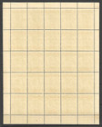 Philippines Stamp Sheet 1936 Sc  402 2c   75th Birth Anniv  Of Jose Rizal   W f