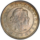 Toned Silver 1931 Brazil 2000 Reis   Pcgs Unc Details - Cleaned