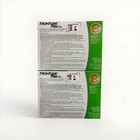 Frontline Plus Flea   Tick  For Cats And Kittens - 6 Doses Epa  Approved 