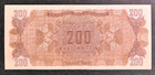 Greece  1944  200 000 000 Drachmai  P-131b  Au   Free Standart Shipping