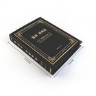 300pcs Banknote Album Book Collection Storage Sheet Paper Money Currency Page Us