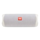 Waterproof Portable Bluetooth Speaker - Compact  Powerful Sound  White  3 6 x3 6