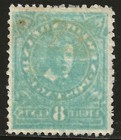 Newfoundland  110 Mh  Vf xf