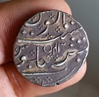 India French Silver Rupee  1
