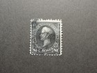 Us Stamp  Scott No 261  1894   1 Oliver Perry  Type        Perf 12     Vf