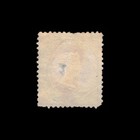 Heligoland  Scott 15  Queen Victoria  1875  Mh  111714