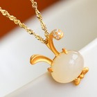 S925 Silver Jade Rabbit Pendant With Long Ears Silver Chain