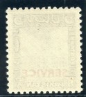 Pakistan 1949 Kgvi Official 8a Black Superb Mnh  Sg O31  Sc O31 