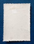 Romania 1956 55b Mh  see Note  Maxim Gorki Mi 1593 Scott 1110 Vf 4335-1
