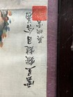 Chinese Antique Hand-painted Silk Painting - Wu Yingyun