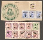  aop  India Kishangarh State Revenue Stamps   Usages On Pieces