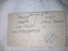 Rubenv561 nepal-pulchowk lalitpur-stampless Old Cover-v01