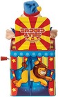 Schylling Silly Circus Jack In The Box   Scjb