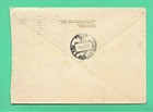 Russia Latvia Vintage Cover Stationery 4 Kopeks Used 50