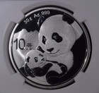 2019 China Silver Panda  ngc Ms69 Early Releases 
