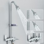 Chrome Outdoor Shower Fixture System Rain Showerhead Shower Faucet Kit W valve