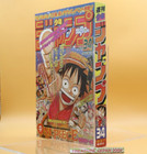 Weekly Shonen Jump 1997  34 First One Piece Chapter Rare Japan