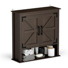 Wall Mounted Bathroom Cabinet W  Adjustable Shelves Rustic Storage Organizer New