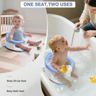 Baby Bath Seat For 6 Months Up Infant Bathtub Chair With Suction Cups