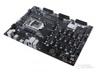 Asus B250 Mining Expert Intel B250 Ddr4 Lga 1151 Atx Motherboard