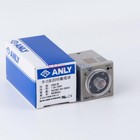 1x Timer H3c-r Ac dc 24 240vin 1 2s 300h