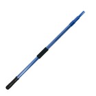 Heavy Duty Telescopic 10 Foot Pond Pole Only   Part Of The Interchangeable Line