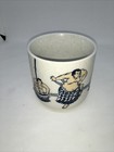 Otagiri Mug Sumo Wrestlers