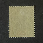 Stamps French Sudan Scott  16 Hinged