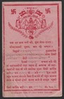 Pakistan Kgvi 9p Green On 1948 Hindu Postcard Used Goalundo  Rajbari