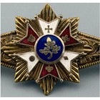 Vintage Bar Pin Society Army Of Potomac Enameled Civil War Veteran Organization