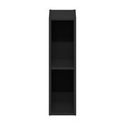 2-tier Space Saving Storage Shelf Bookcase  6-inch Width  Blackwood