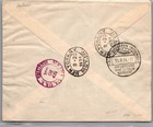 1934 Asuncion Uruguay Graf Zeppelin Lz 127air Mail Cover To New York Ny Usa