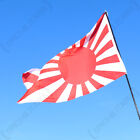 Excellent Quality Imperial Japanese Flag - 100  Polyester