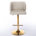 Swivel Barstools Adjusatble Seat Height  Modern Pu Upholstered Bar Stools 