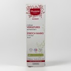 Mustela Stretch Marks Cream 3 In 1 Skincare Pregnancy 8 45 Oz 250ml France Read
