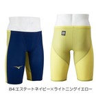 Mizuno Men s Swimsuit Gx Sonic Royal Sf N2mbd003 Navy Yellow Size M Japan