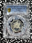  1935 -bp Up Hungary 2 Pengo Pattern Pcgs Pr66 Dcam Lot g885 Silver  Restrike
