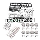 Engine Rebuild Overhaul Pistons Bearing Kit For Porsche Cayenne Turbo 4 5t M48