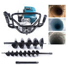 52cc 2 Stroke Post Hole Digger With 2 Bits Gas Powered Earth Auger Drill Machine