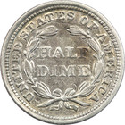 1858 Seated Liberty Half Dime H10c  Xf au Condition