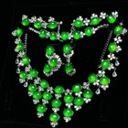 Real Natural Aa Ice Myanmar Green 10 12mm Jade Jadeite Sets 4pcs
