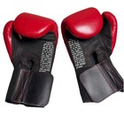 Ringside Super Bag Glove Medium Boxing Bag Gloves W  Hand Wraps Red