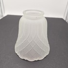 Vtg Glass Lamp Light Shade Frosted Quilted Diamond Ceiling Fan 2 1 8    Fitter