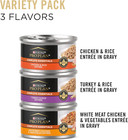 Purina Pro Plan Gravy  High Protein Wet Cat Food Variety Pack  Complete Essentia
