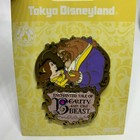 Tokyo Disney Resort Pin 2020 Beauty   The Beast Belle Princess Free Ship