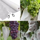 Agfabric 10x15ft Heavy Floating Row Cover For Frost Protect Plant Blanket 0 55oz