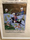 Antique Matted Framed Persian Manuscript Illustration Painting Hunter Rare