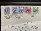 1951 Jordan Occupation Of Palestine - Triple-rate 46m Local Jerusalem Cover