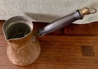 Vintage Turkish Style Engraved Design Brass Coffee Pot Wooden Handle Collectible